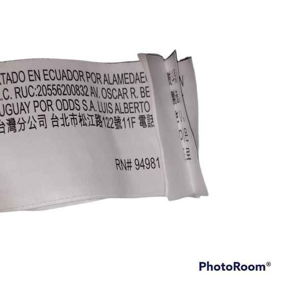 Forever 21 Super Cute Over the Shoulder Striped Crop Top with Ruffles 🧡❤️ - Picture 7 of 7